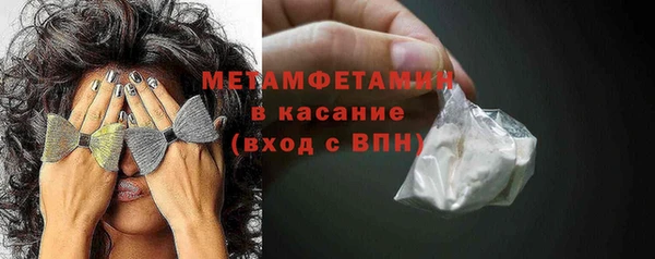 скорость mdpv Козловка