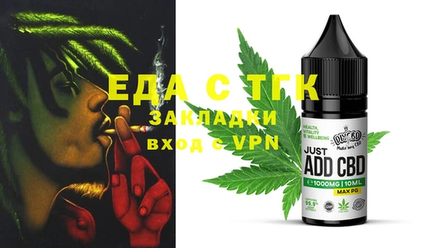 марки lsd Кодинск