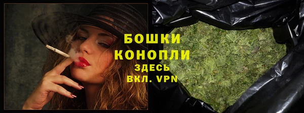 марки lsd Кодинск