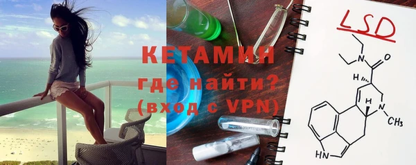 марки lsd Кодинск