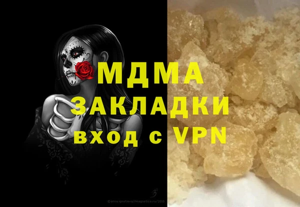 марки lsd Кодинск