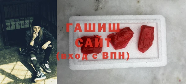 скорость mdpv Козловка