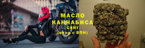 марки lsd Кодинск