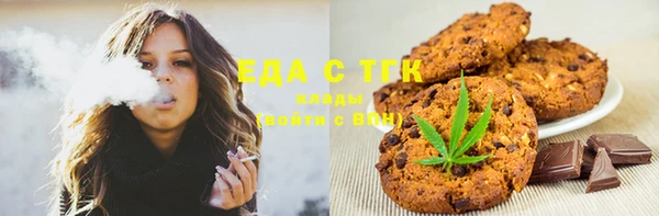 марки lsd Кодинск