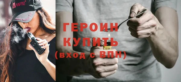 марки lsd Кодинск