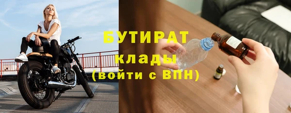 марки lsd Кодинск