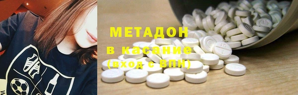 молекула духа Козельск