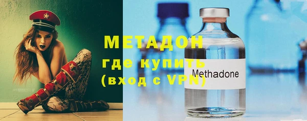 скорость mdpv Козловка