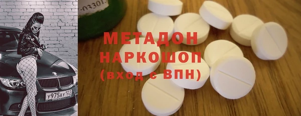 молекула духа Козельск
