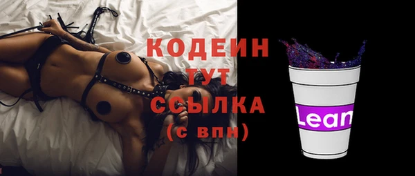 марки lsd Кодинск