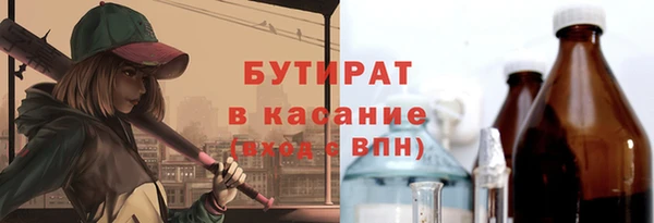 скорость mdpv Козловка