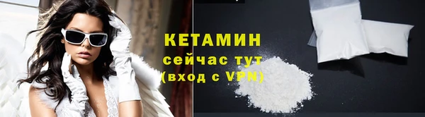 скорость mdpv Козловка