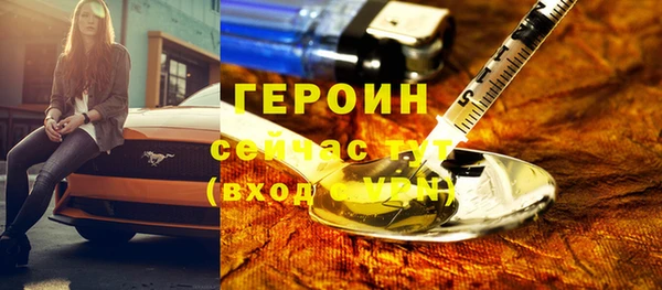 марки lsd Кодинск