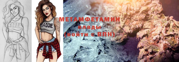 скорость mdpv Козловка