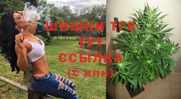 скорость mdpv Козловка