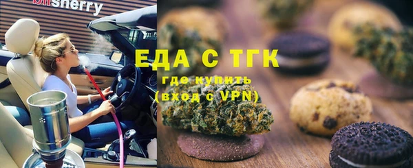 марки lsd Кодинск