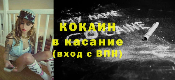марки lsd Кодинск