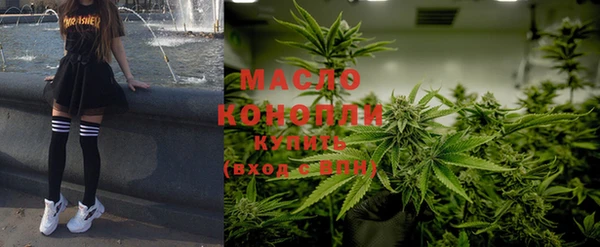 марки lsd Кодинск