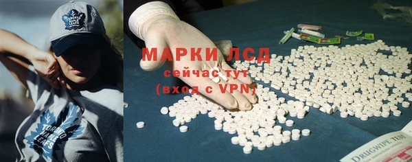 скорость mdpv Козловка