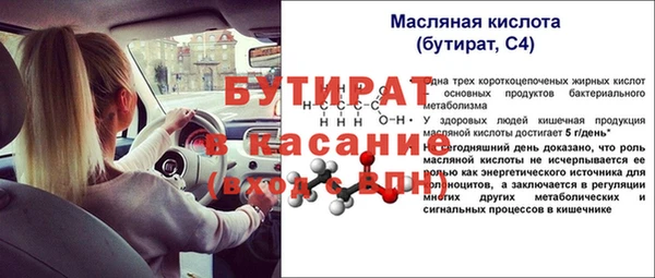 скорость mdpv Козловка