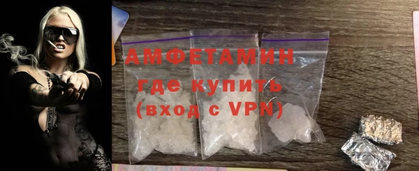 марки lsd Кодинск