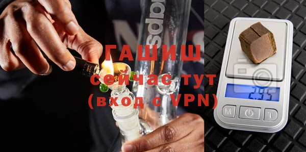 скорость mdpv Козловка