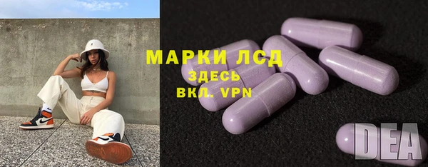 скорость mdpv Козловка