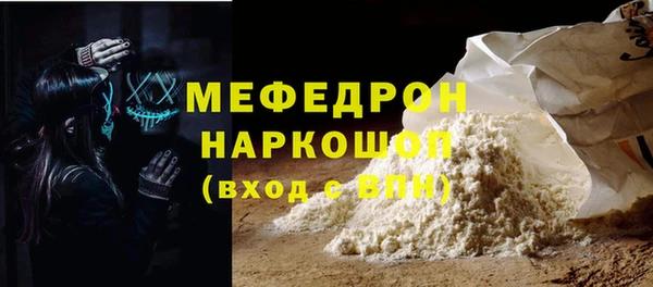марки lsd Кодинск