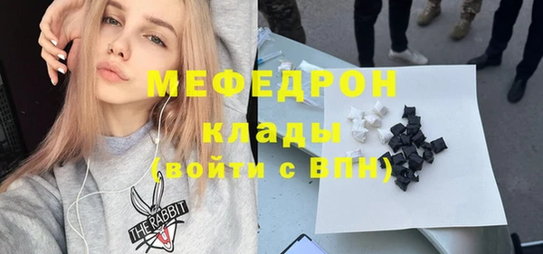 марки lsd Кодинск