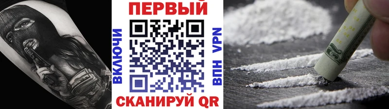 Купить где  Рудня  Первитин винт 