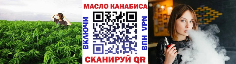 Купить  Рудня  ТГК Wax 